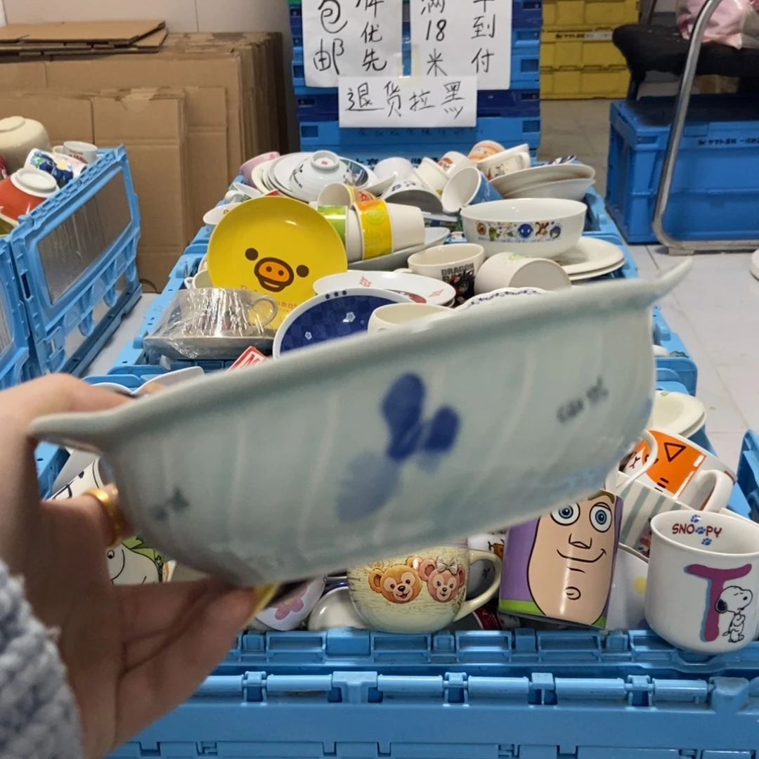 毛***毛瓷片陶瓷退货拉黑