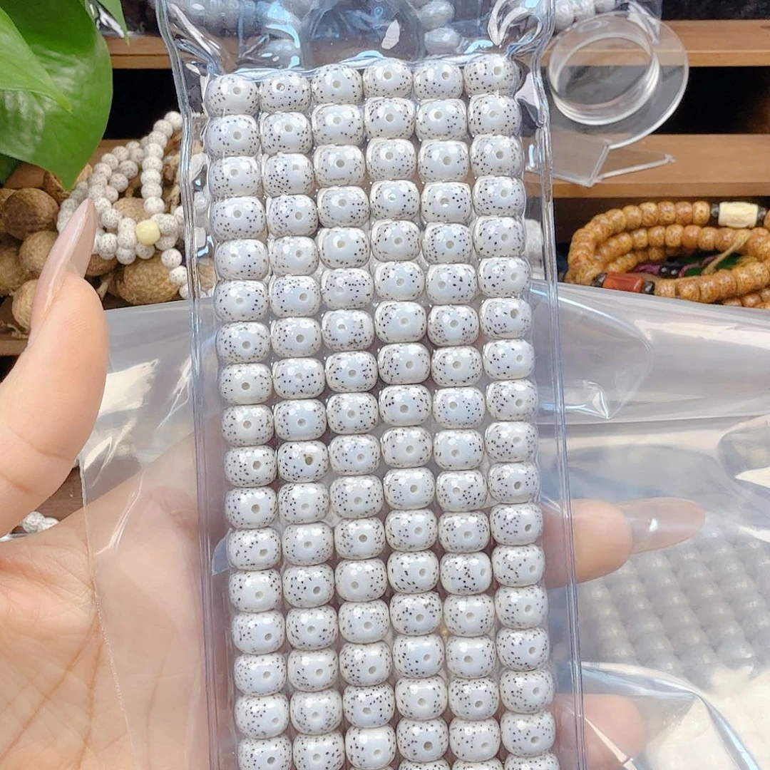 刚***星月菩提吊坠开封不退换