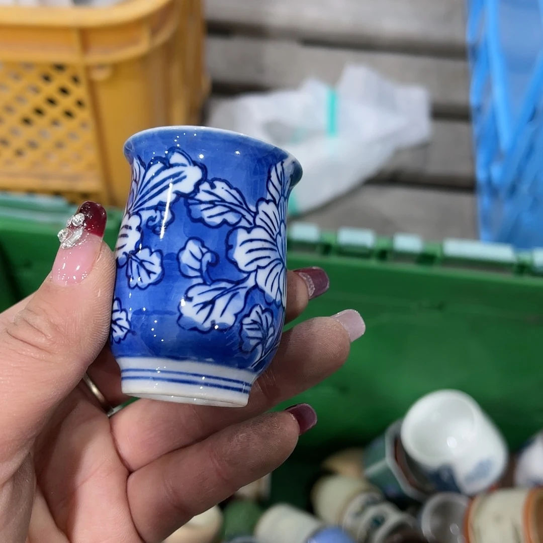 瓷片云**我不在这里干什么都不行