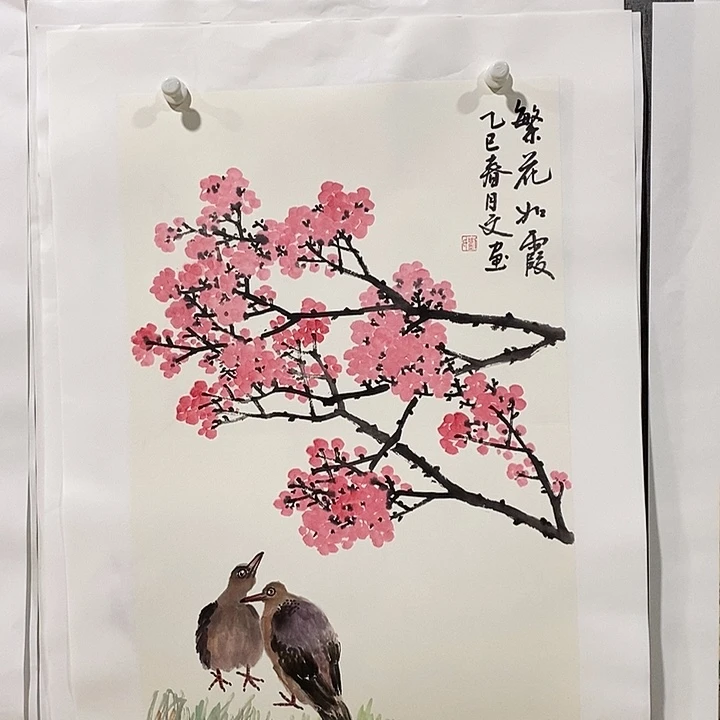 国画手写手绘作品330