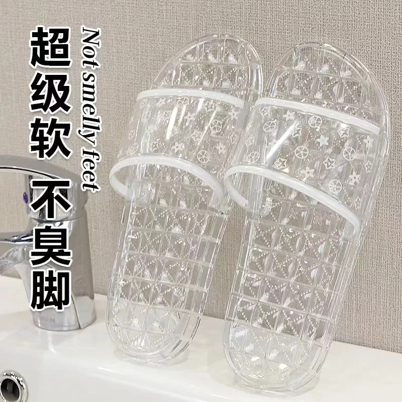 新款透明水晶鞋夏季室外穿凉拖鞋居家防滑防臭时尚百搭一字女拖鞋