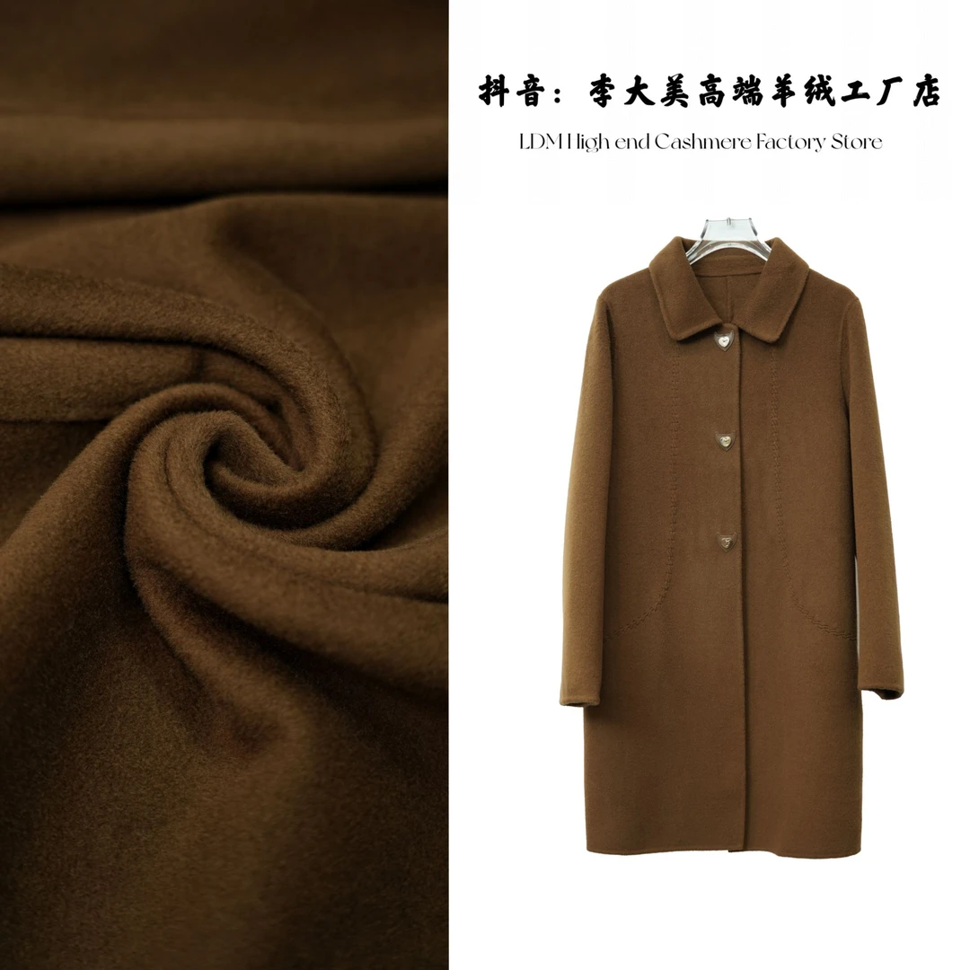 2025新款秋冬原创高端时尚大牌100%绵羊毛大衣外套 -24285