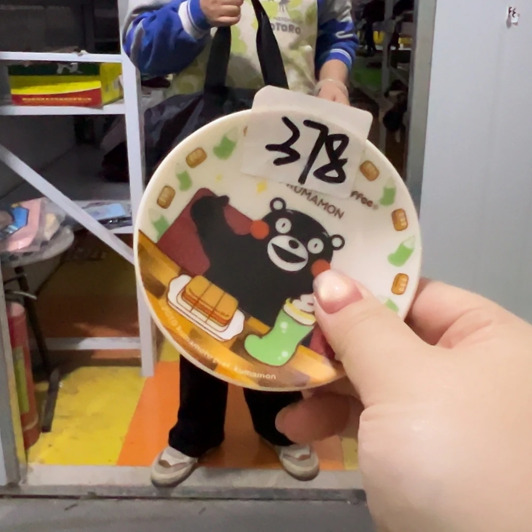 瓷片这个世界都是微瑕