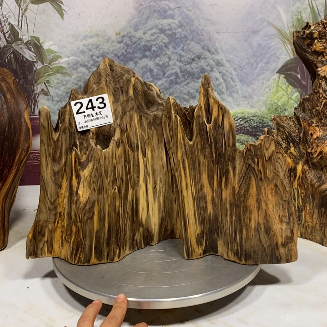 用***3木花果香摆件摆件家居客厅装饰品