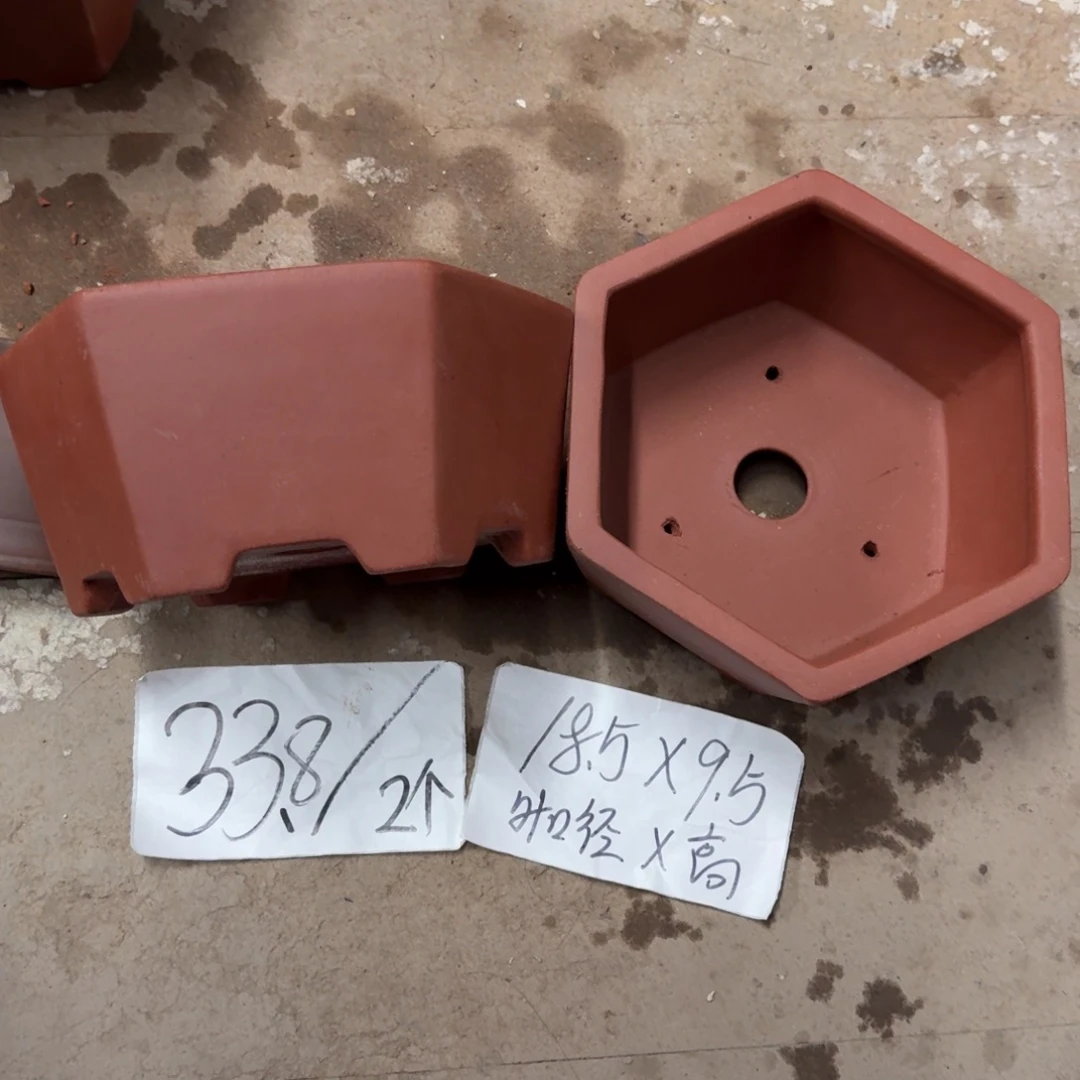 紫砂花盆破损包赔