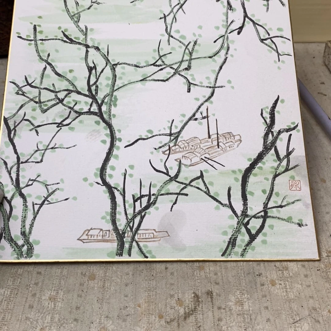 精选瓷器中古瓷器