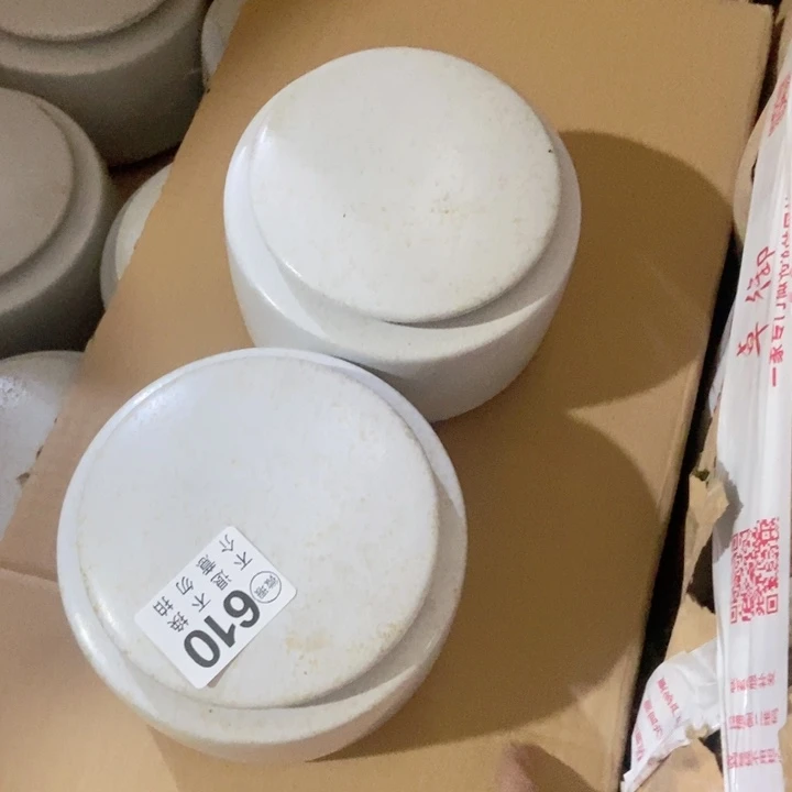 茶具微瑕，介意勿拍