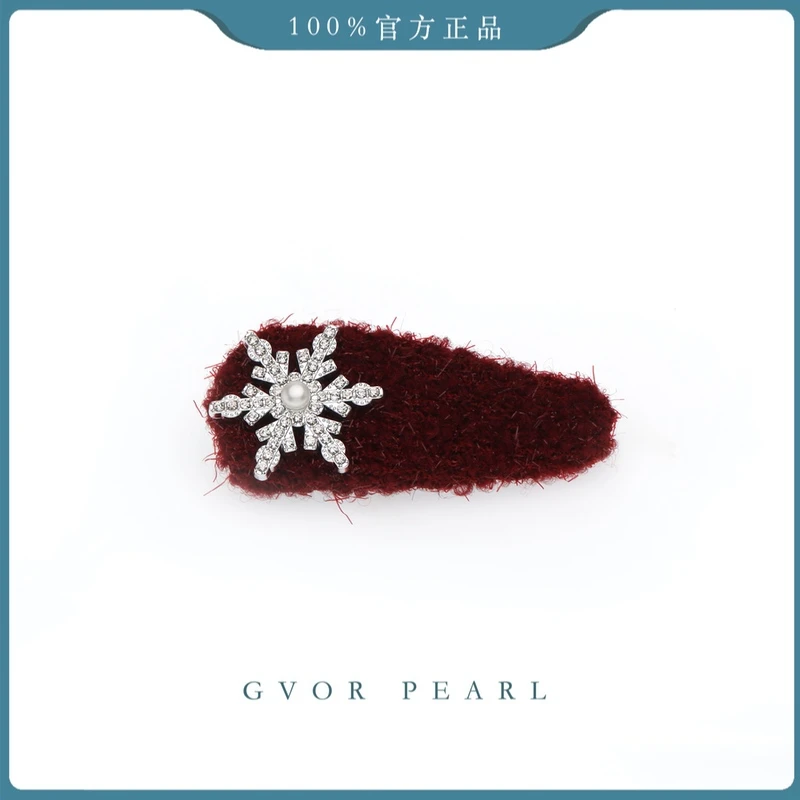 新年新品王炸丨淡水白珍珠发夹5-6MM