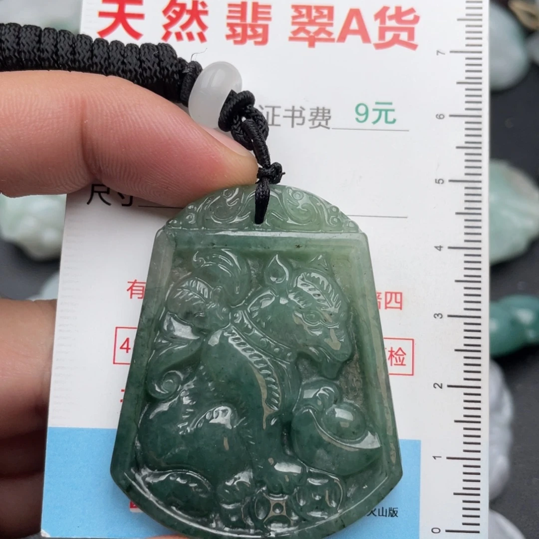 吊坠(不含链)未镶嵌翡翠