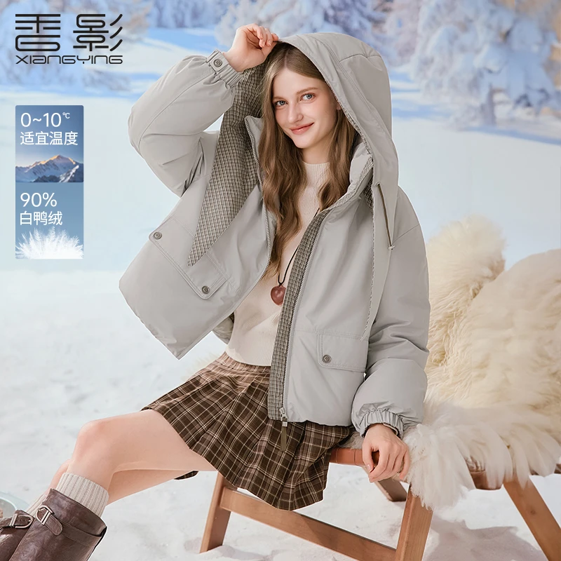 【丽公主专属】Y85W008羽绒服 香影灰色工装派克羽绒服女冬季新款90