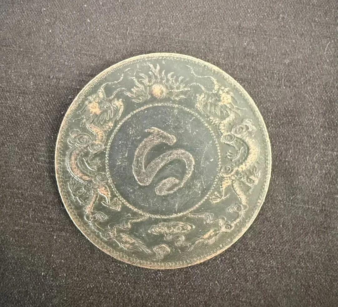 D40-精选手工复制铜银复古纪念