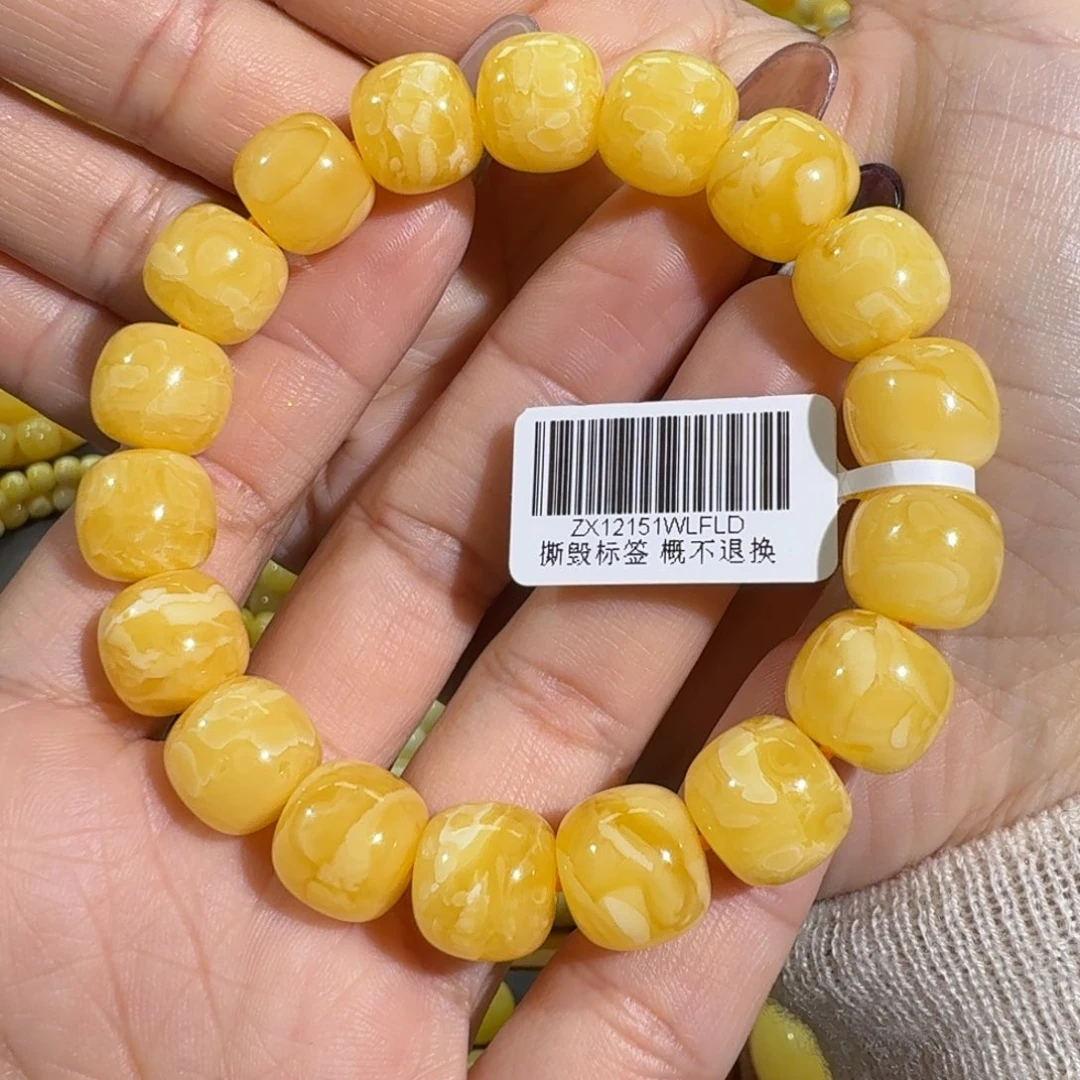 琥珀手链未镶嵌嘞*刘12m焦皮同料老型花蜡手串19.1