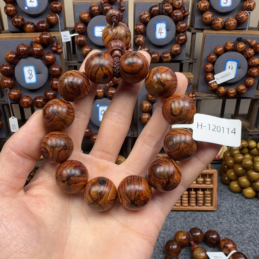 黄花梨/降香黄檀手串/手链