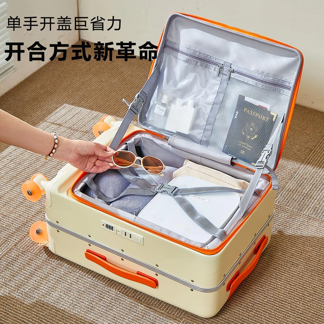 Sibiqi2025新款侧开盖行李箱女溜冰轮铝框拉杆箱男加厚旅行箱密码