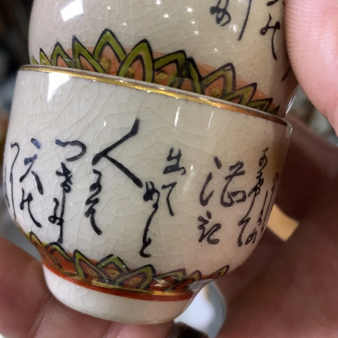 瓷片一切就变淡一些我想我还是
