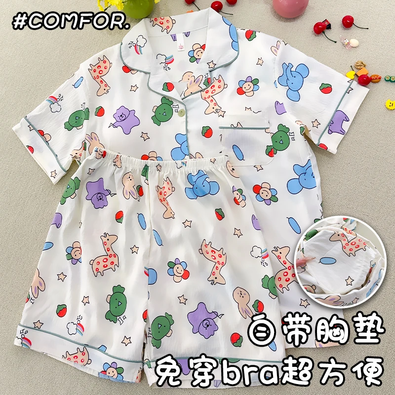 2025新款睡衣女带胸垫云朵棉套装夏季短袖卡通可爱印花家居服女生