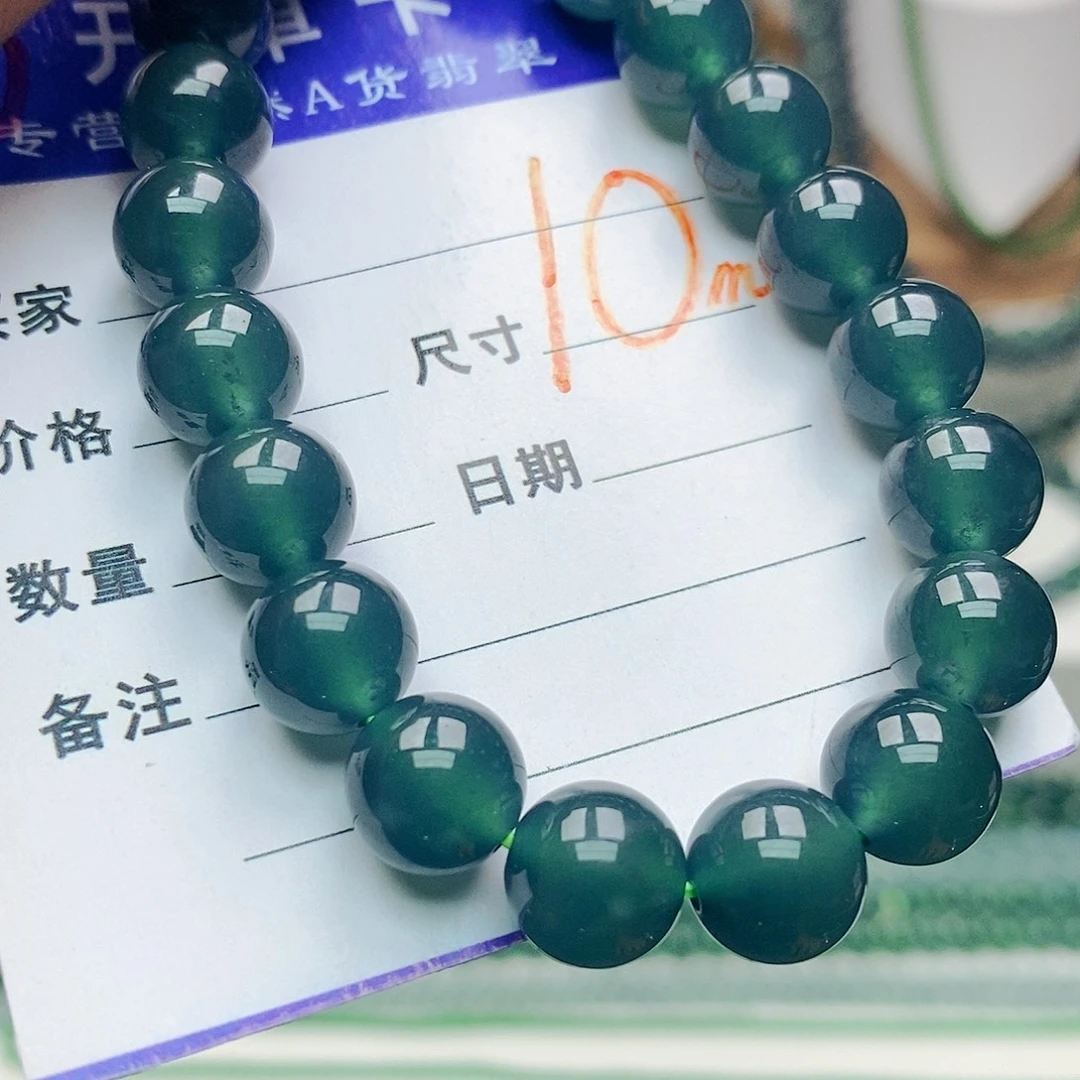 翡翠未镶嵌手链翡翠