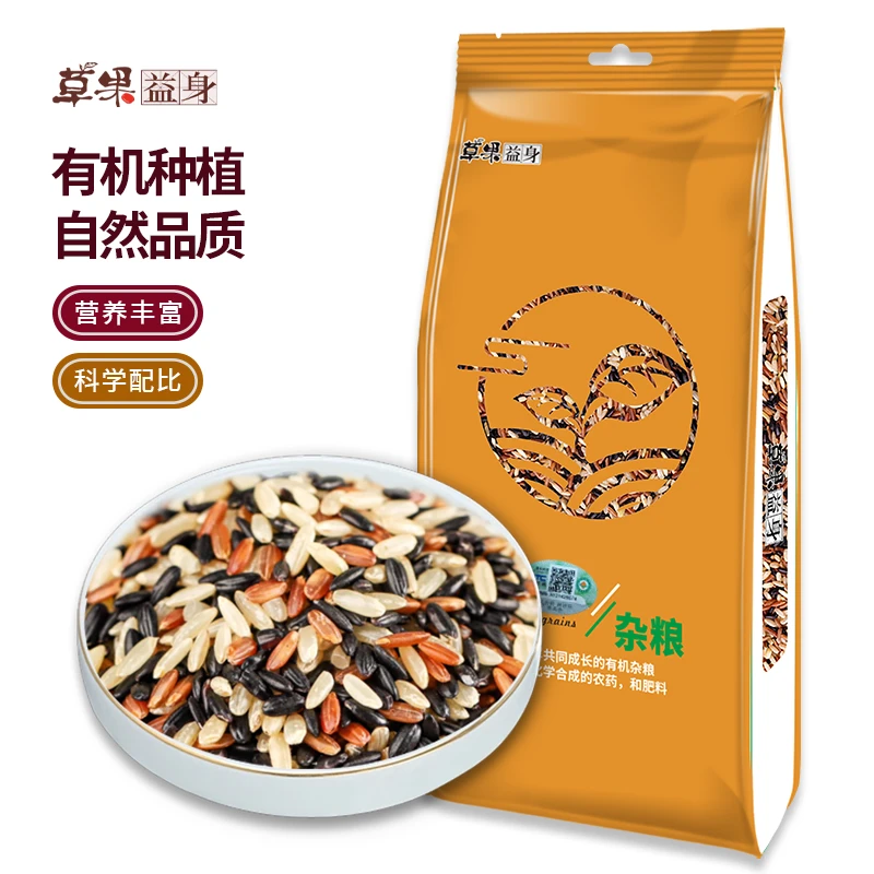 有机三色糙米430g 袋装 糙米黑米红米 五谷杂粮包独立包装低脂米