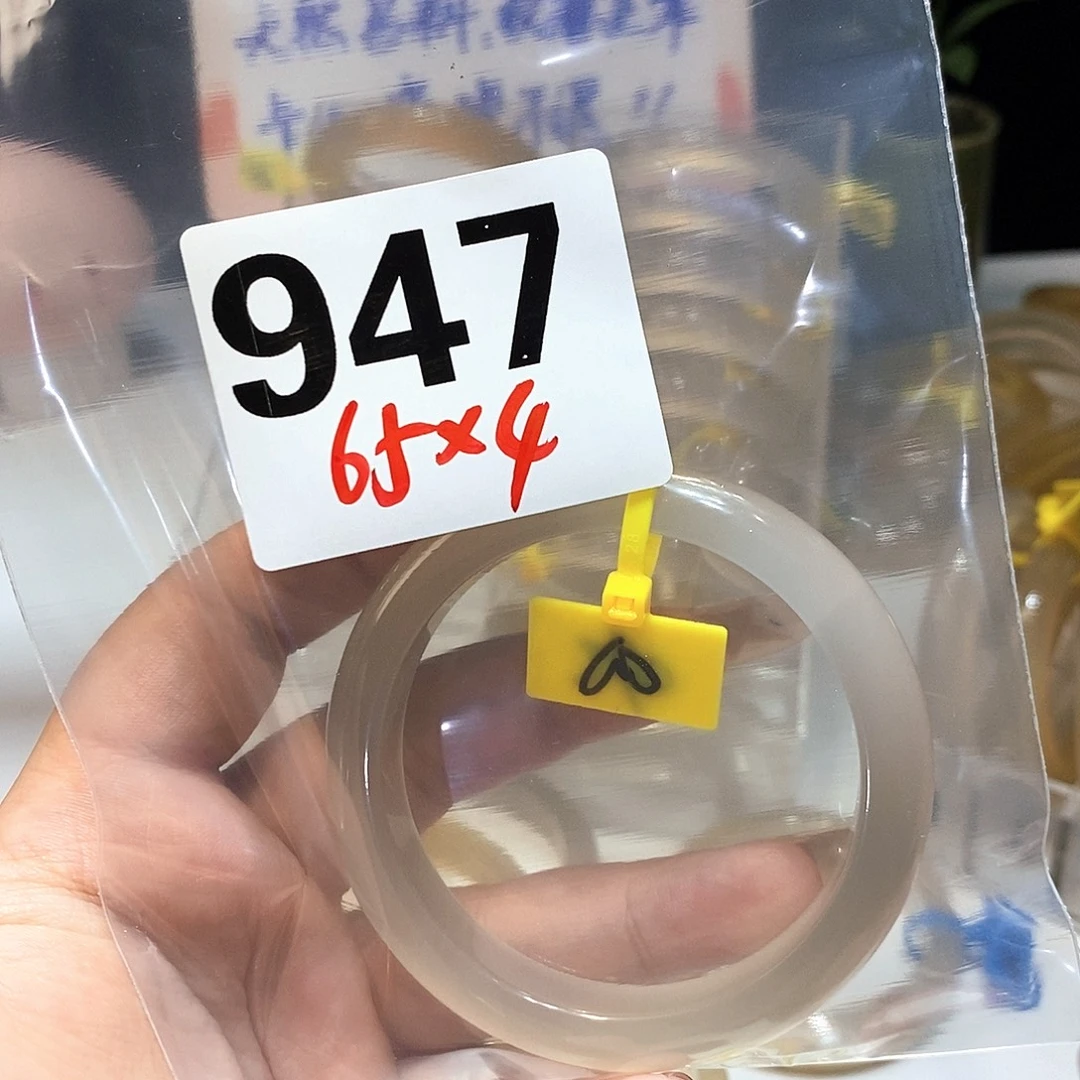 郭****玛瑙/玉髓未镶嵌手镯
