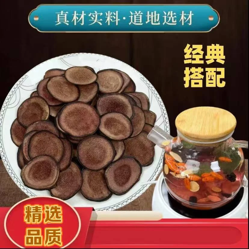 【十大名泡】升级版鹿茸传统滋补煮水泡水真材实料代客分装映棠好料