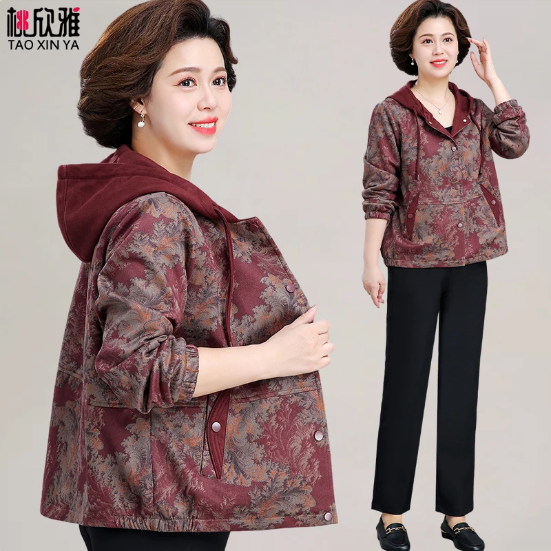 妈妈秋装2025新款外套中年妇女休闲夹克风衣中老年人春秋季上衣女