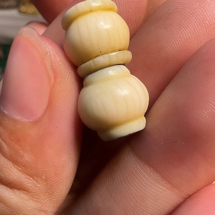 拍……………………………………