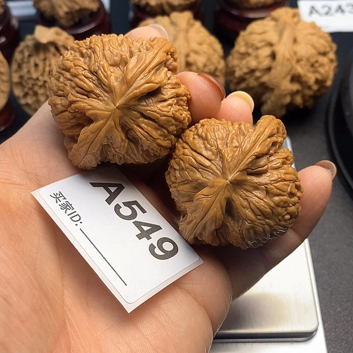 吊坠文玩核桃南疆4.6