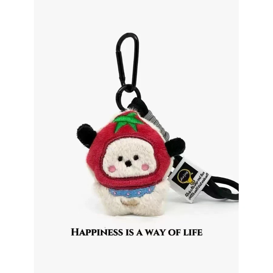 韩系可爱汉堡狗番茄小狗毛绒包包挂件卡通书包挂饰钥匙扣小礼物