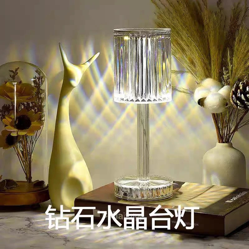 16色变光钻石水晶款台灯
