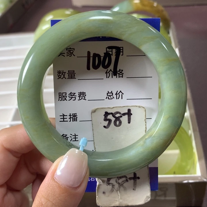 未镶嵌蛇纹石玉手镯1007