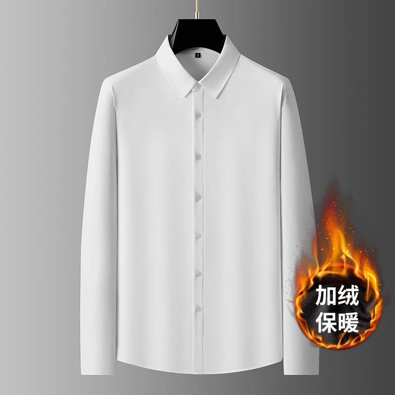 秋冬新款男士加绒衬衣加肥加大码男装免烫商务休闲长袖保暖衬衫男