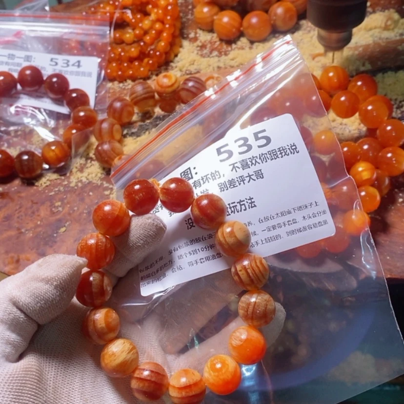 【闪购商品】松木（琥珀木）手串/手链