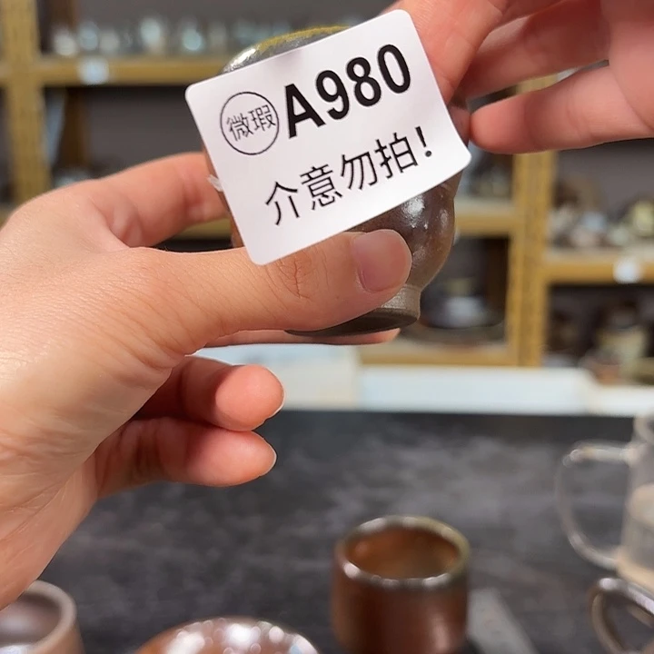 坭兴陶柴烧全手工原矿泥料杯