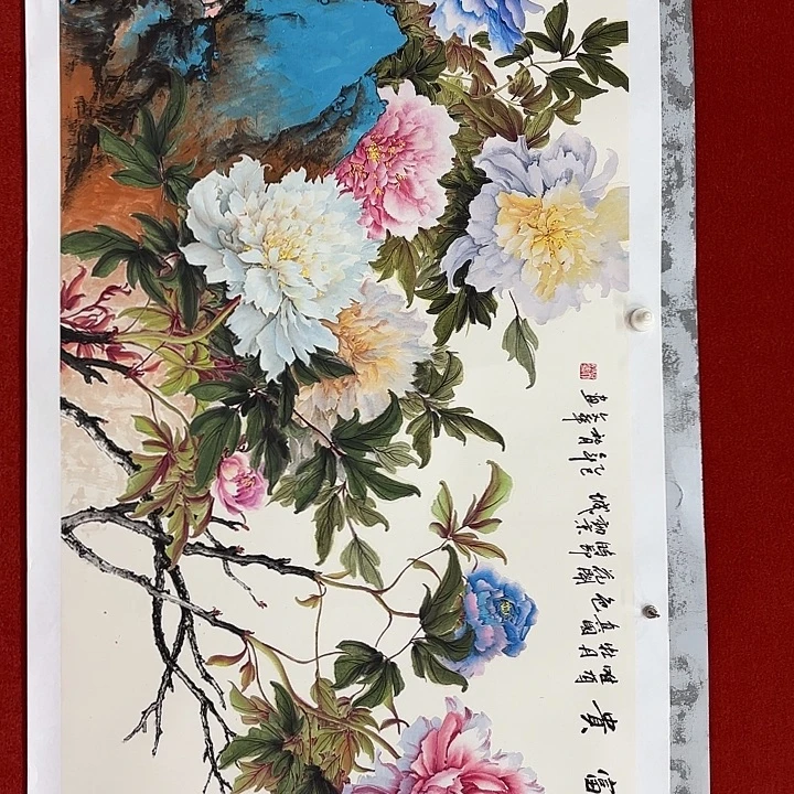 国画图图图图图图