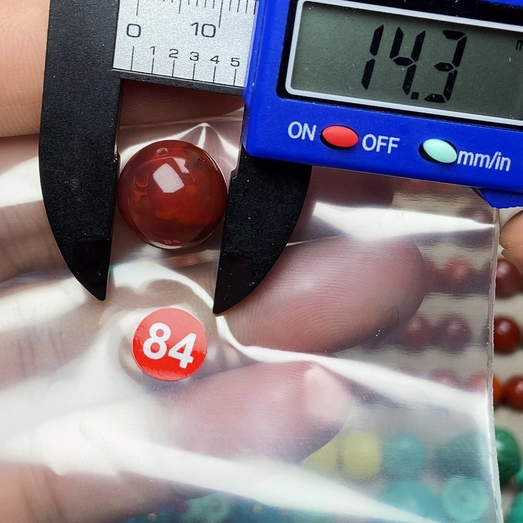 南红玛瑙未镶嵌南红玛瑙有瑕疵