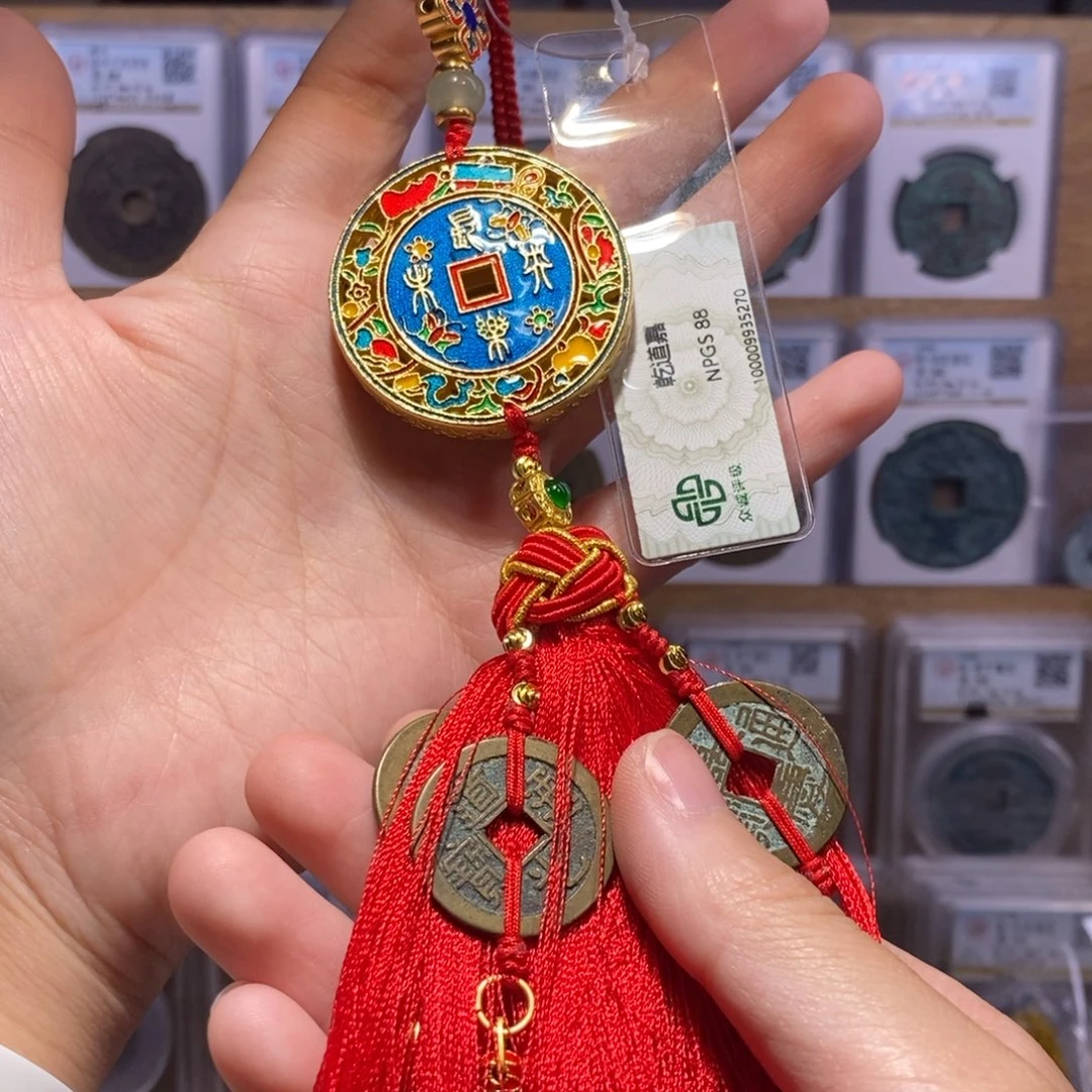铜乾道嘉 掐丝珐琅款 众诚88分 5270
