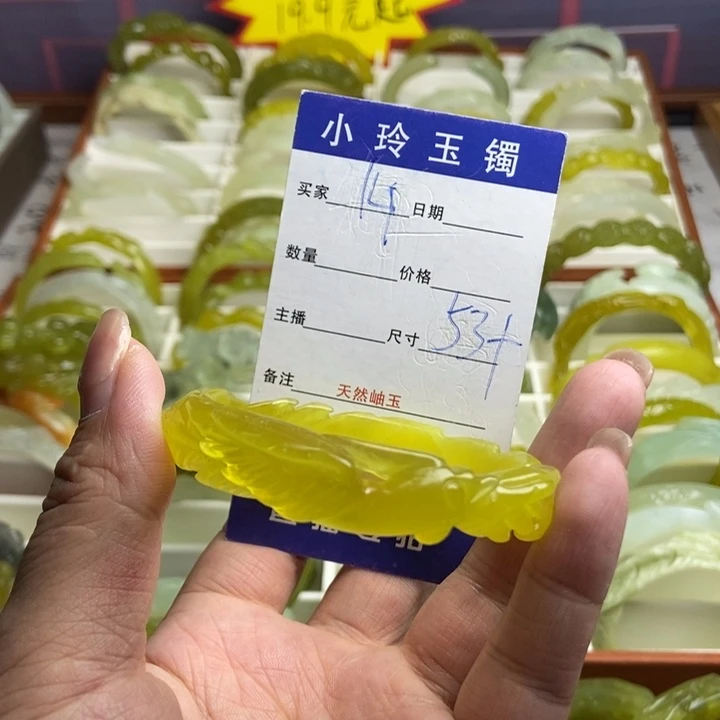 草***风蛇纹石玉未镶嵌手镯