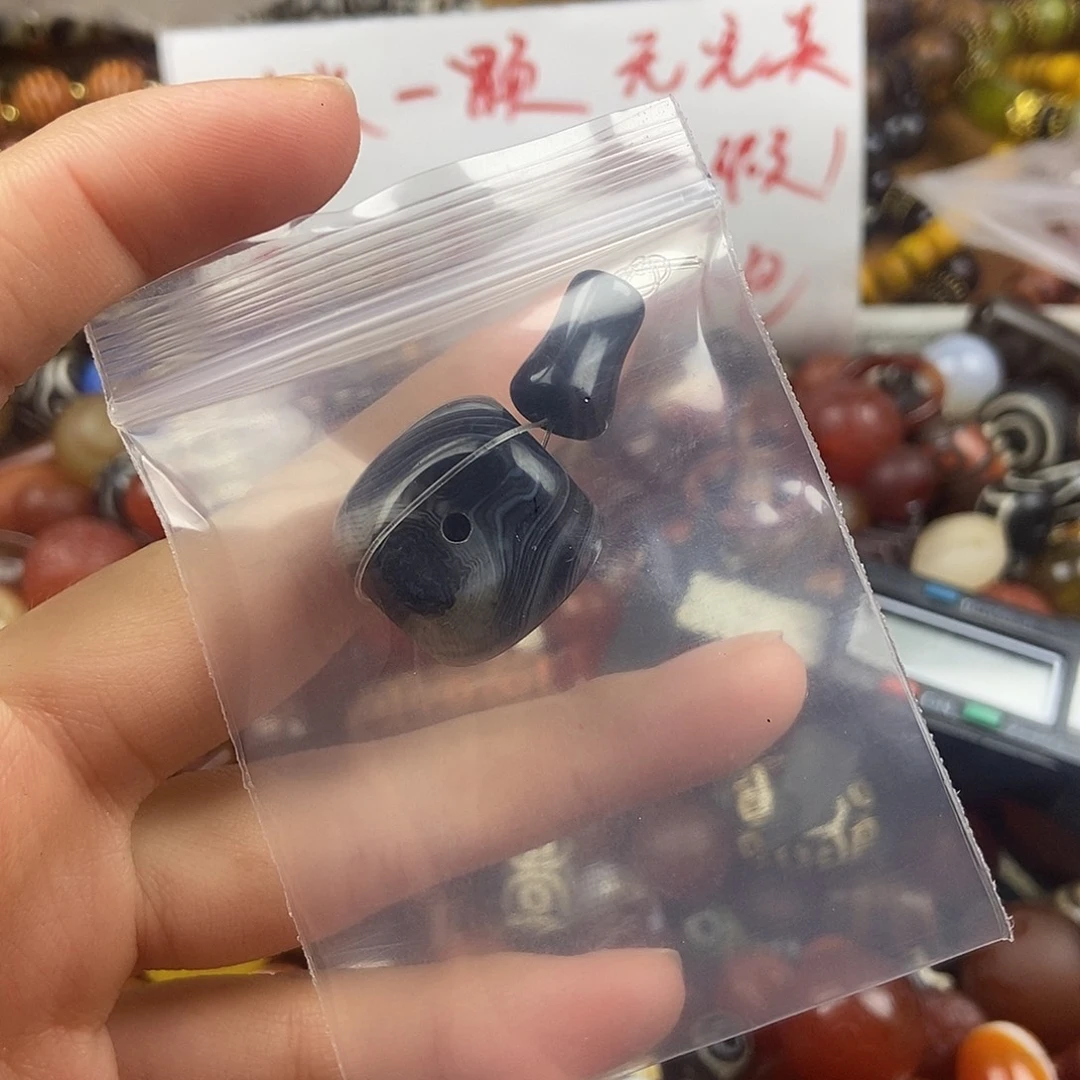 玛瑙/玉髓未镶嵌玛瑙珠珠DIY配饰