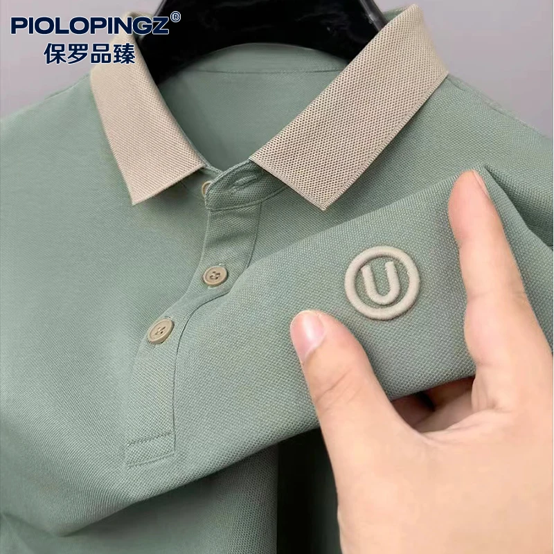 保罗品臻 夏季潮流百搭polo衫男立体刺领宽松短袖t恤翻领半袖上衣