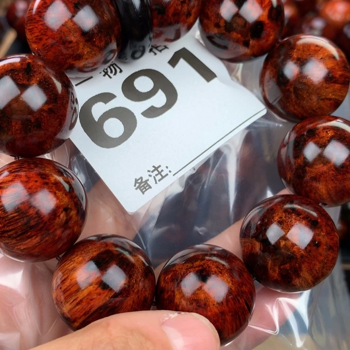 花梨木类手串手链2.5