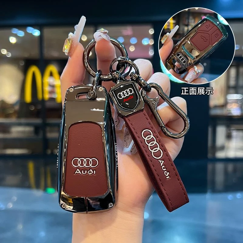 2025新奥迪q5l钥匙套18款包a4la3扣q3壳q2la5新款q7a8专用q4etron