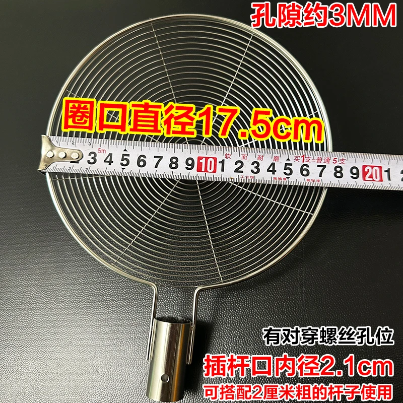 实心不锈钢抄鱼网鱼网捞鱼打捞泥鳅黄鳝鱼虾捞鱼不锈钢圈渔具配件