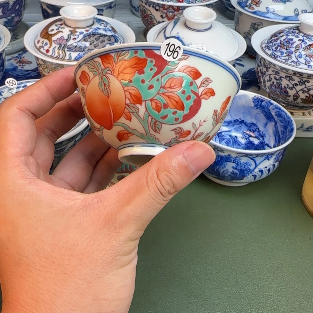 彦祖纯手工手绘茶具196