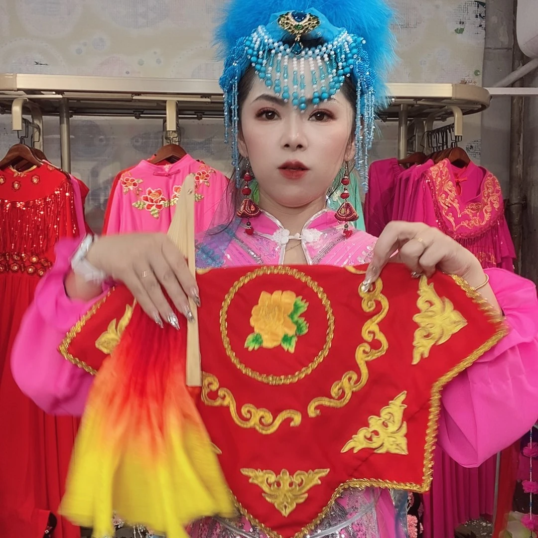 手绢扇子各一个得的