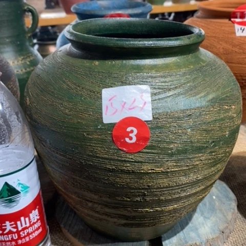【闪购商品】正品包邮