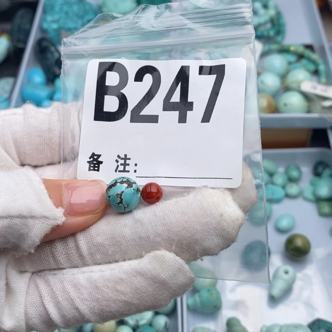 未镶嵌卡10圆珠南红玛瑙