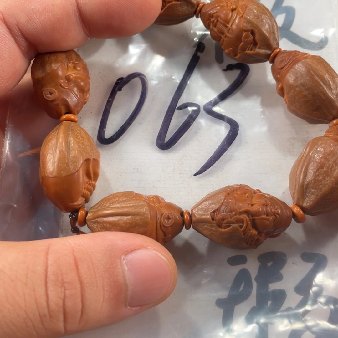 橄榄核手串/手链橄榄核雕工艺手串 瑕疵介意勿拍