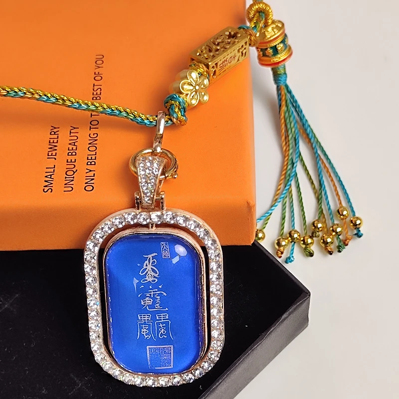 【飞艳同款】镶钻平安福牌挂脖毛衣链挂件AB面吉祥福牌定制