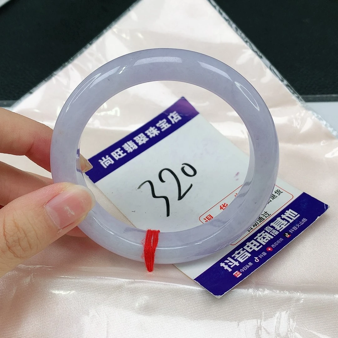 未镶嵌手镯翡翠玉*翡翠