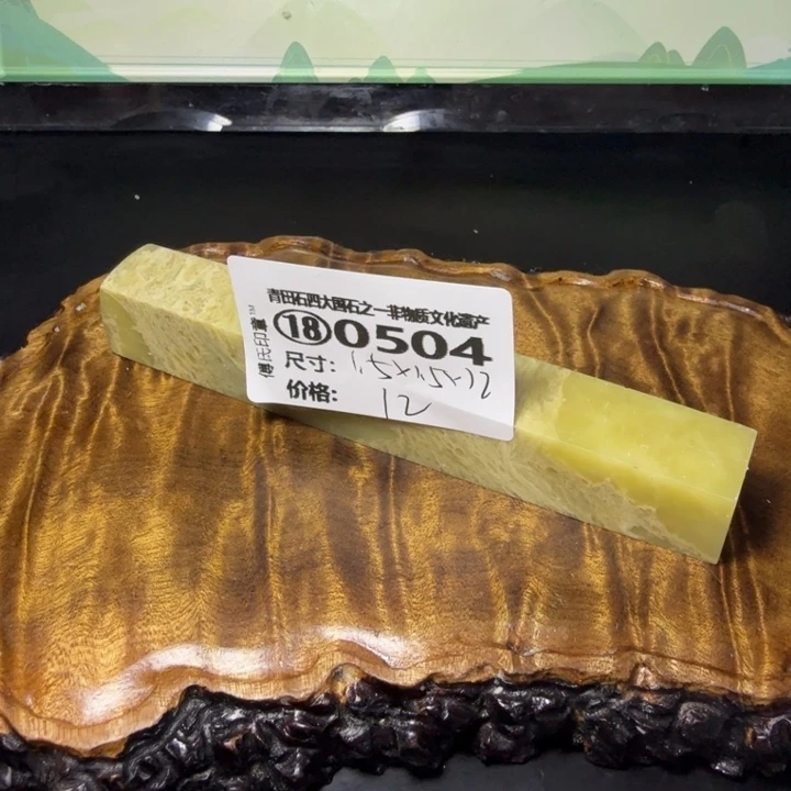 青田石3.14青田石雕厂家直销